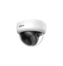 Купольная HDCVI камера Dahua DH-HAC-D1A21P-U-IL-0280B, 2Мп, f=2.8мм