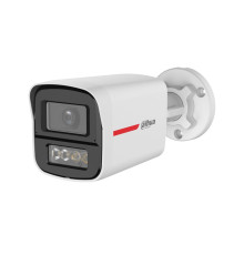 Цилиндрическая HDCVI камера Dahua DH-HAC-HFW1549XP-IL-A-PRO-0280B,  5Mп, f=2.8мм