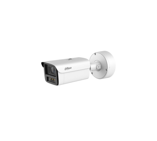 Цилиндрическая IP-камера Dahua DH-IPC-HFW7859Z1P-Z-PV-X, 8Mп, f=2.7-12мм