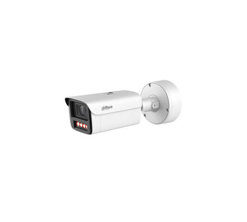 Цилиндрическая IP-камера Dahua DH-IPC-HFW7459Z1P-Z10-PV-X, 4Mп, f=8-80мм