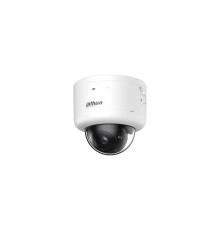 Купольная IP-камера Dahua DH-IPC-HDBW7859ZP-Z4-PV-X, 8Mп, f=8-32мм