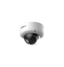 Купольная IP-камера Dahua DH-IPC-HDBW5559E1P-ZHE-IL, 5Мп, f=2.7-13.5мм