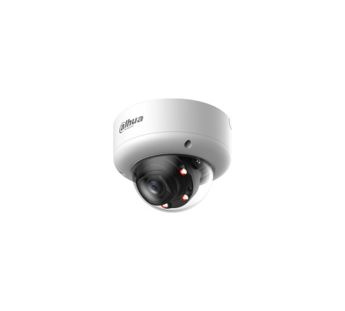 Купольная IP-камера Dahua DH-IPC-HDBW5459E1-Z4E-IL, 4Мп, f=8-32мм