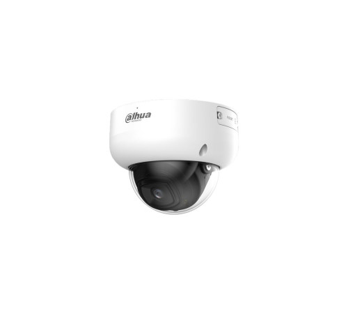 Купольная IP-камера Dahua DH-IPC-HDBW5459RP-ASE-IL-0360B, 4Мп, f=3.6мм