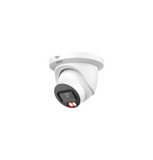 Купольная IP-камера Dahua DH-IPC-HDW5559TMP-ASE-IL-0600B, 5Мп, f=6мм