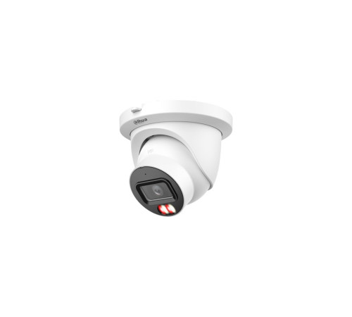 Купольная IP-камера Dahua DH-IPC-HDW5459TMP-ASE-IL-0600B, 4Мп, f=6мм