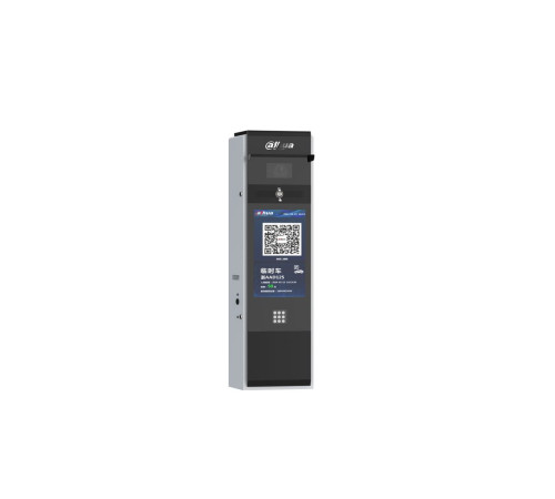 Шлагбаум Dahua DHI-IPMECD-3141-RV4-LCD, под складную стрелу (правая)