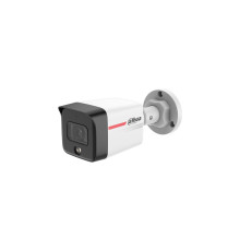 Цилиндрическая IP-камера Dahua DH-IPC-HFW1239TC1P-A-LED-0360B-PRO,