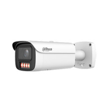 Цилиндрическая IP-камера Dahua DH-IPC-HFW5259E1P-ZE-IL, 2Мп, f=2.7-13.5мм