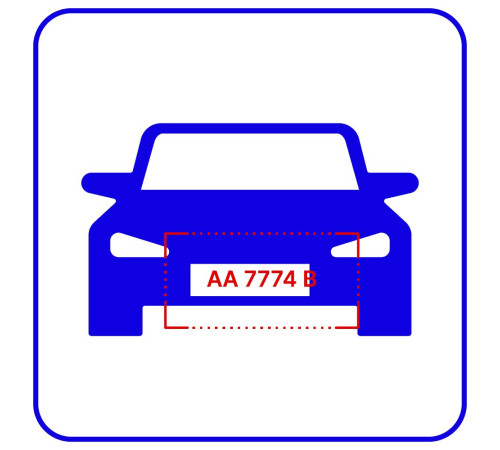 Система распознавания автомобильных номеров AutoTRASSIR