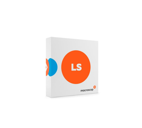 Macrosop LS (лицензия на работу с 1 IP - камерой)