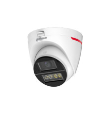 Купольная HDCVI камера Dahua DH-HAC-HDW1219SLP-IL-A-PRO-0360B, 2Мп, f=3.6мм