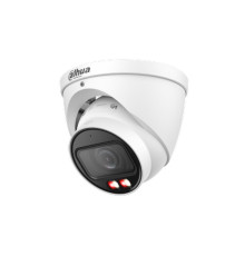 Купольная IP-камера Dahua DH-IPC-HDW2449TP-ZS-IL-S2, 4Мп, f=2.7-13.5мм