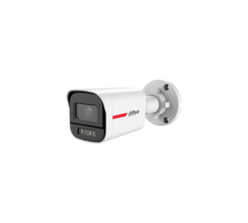 Цилиндрическая HDCVI камера Dahua DH-HAC-HFW1219SMP-IL-A-PRO-0280B, 2Мп, f=2.8мм