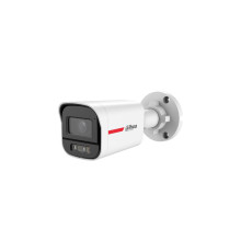 Цилиндрическая HDCVI камера Dahua DH-HAC-HFW1219SMP-IL-A-PRO-0360B, 2Мп, f=3.6мм