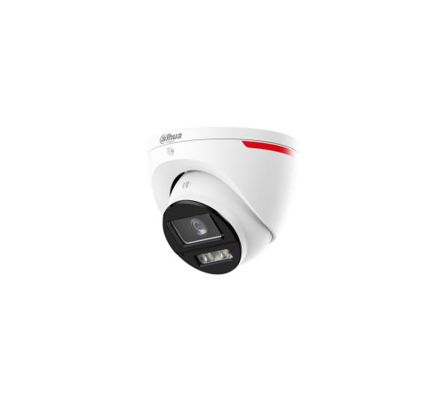 Купольная HDCVI камера Dahua DH-HAC-HDW1219SMP-IL-A-PRO-0280B, 2Мп, f=2.8мм