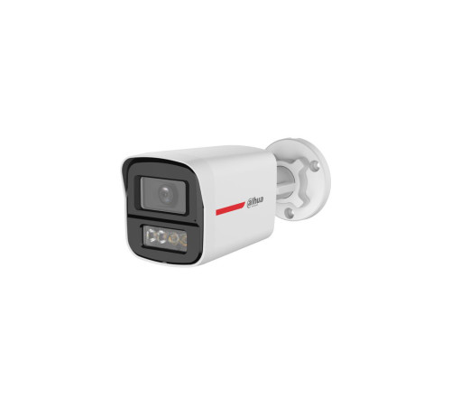 Цилиндрическая HDCVI камера Dahua DH-HAC-HFW1219XP-IL-A-PRO-0280B, 2Мп, f=2.8мм