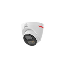 Купольная HDCVI камера Dahua DH-HAC-HDW1219XP-IL-A-PRO-0280B, 2Мп, f=2.8мм