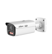 Цилиндрическая IP-камера Dahua DH-IPC-HFW5459E1P-Z4E-IL, 4Мп, f=8-32мм