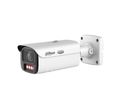 Цилиндрическая IP-камера Dahua DH-IPC-HFW5459E1P-Z4E-IL, 4Мп, f=8-32мм