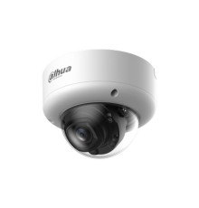 Купольная IP-камера Dahua DH-IPC-HDBW5459E1P-Z4E-IL, 4Мп, f=8-32мм