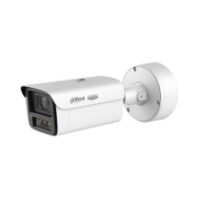 Цилиндрическая IP-камера Dahua DH-IPC-HFW7459Z1P-Z10-PV-X-ATC, 4Mп, f=8-80мм