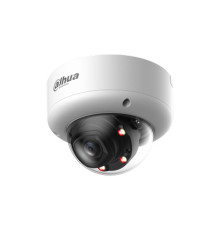 Купольная IP-камера Dahua DH-IPC-HDBW5459E1P-ZE-IL-LE, 4Мп, f=2.7-12мм
