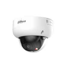 Купольная IP-камера Dahua DH-IPC-HDBW5559RP-ASE-IL-0280B-LE, 5Мп, f=2.8мм