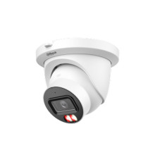 Купольная IP-камера Dahua DH-IPC-HDW5559TMP-ASE-IL-0360B-LE, 5Мп, f=3.6мм