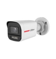 Цилиндрическая HDCVI камера Dahua DH-HAC-HFW1519SLP-IL-A-PRO-0360B, 5Мп, f=3.6мм