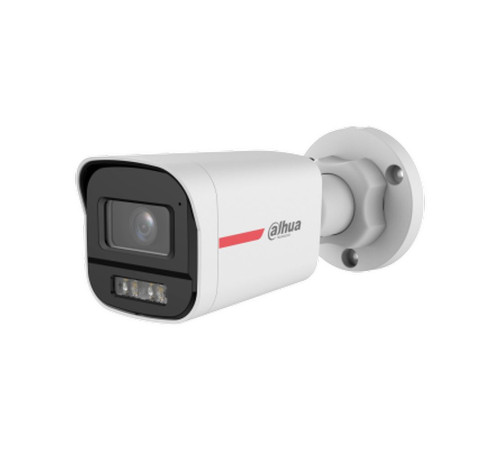 Цилиндрическая HDCVI камера Dahua DH-HAC-HFW1519SLP-IL-A-PRO-0360B, 5Мп, f=3.6мм