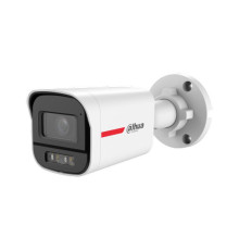 Цилиндрическая HDCVI камера Dahua DH-HAC-HFW1519SMP-IL-A-PRO-0280B, 5Мп, f=2.8мм