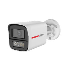 Цилиндрическая HDCVI камера Dahua DH-HAC-HFW1519XP-IL-A-PRO-0360B, 5Мп, f=3.6мм