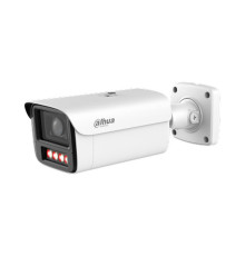 Цилиндрическая IP-камера Dahua DH-IPC-HFW5859ZP-ZHE-PV-PRO-ATC, 8Mп, f=2.7-12мм