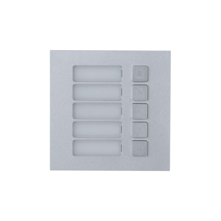 Вызывной модуль Dahua DHI-VTO4103F-MB5, с 5-ю кнопками