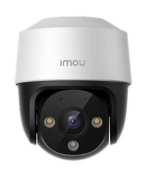 Купольная IP-камера IMOU IPC-S21FAP-0360B-imou, 2Мп, f=3.6мм