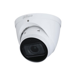 Купольная IP-камера Dahua DH-IPC-HDW2241TP-ZS, 2Мп, f=2.7-13.5мм