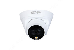Купольная IP-камера EZ-IPC EZ-IPC-T1B20P-LED-0360B, 2Мп, f=3.6мм