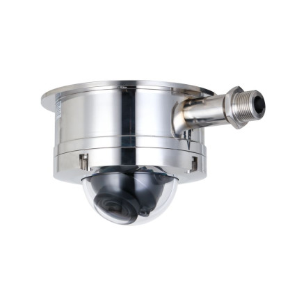 Взрывобезопасная IP-камера Dahua DH-IPC-HDEW8841RP-Z-S2, 8Mп, f=2.7-13.5мм