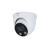 Купольная IP-камера Dahua DH-IPC-HDW3849HP-AS-PV-0280B, 8Мп, f=2.8мм
