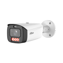 Цилиндрическая IP-камера Dahua DH-IPC-HFW3449T1P-ZAS-PV-PRO, 4Мп, f=2.7-12мм