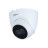 Купольная IP-камера Dahua DH-IPC-HDW2431TP-AS-0280B, 4Мп, f=2.8мм