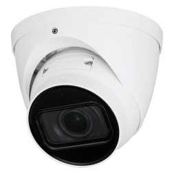 Купольная IP-камера Dahua DH-IPC-HDW3541TP-ZAS, 5Мп, f=2.7-13.5мм