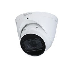 Купольная IP-камера Dahua DH-IPC-HDW2231TP-ZS-S2, 2Мп, f=2.7-13.5мм