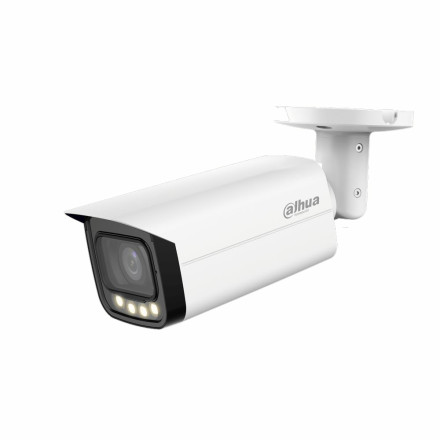 Цилиндрическая HDCVI камера Dahua DH-HAC-HFW1239TUP-Z-A-LED-S3, 2Мп, f=2.7-13.5мм