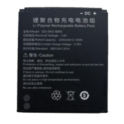 Аккумуляторная батарея DSJ-DH2-BAT6, батарея для видеорегистратора Dahua DH-MPT210