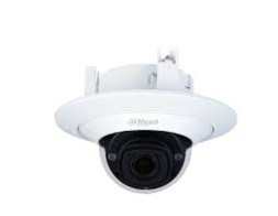 Купольная IP-камера Dahua DH-IPC-HDPW5442GP-ZE, 4Мп, f=2.7-12мм