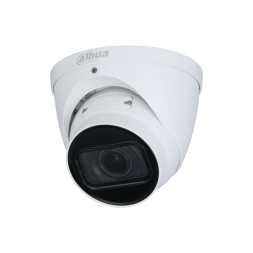 Купольная IP-камера Dahua DH-IPC-HDW1230TP-ZS-S5, 2Мп, f=2.8-12мм