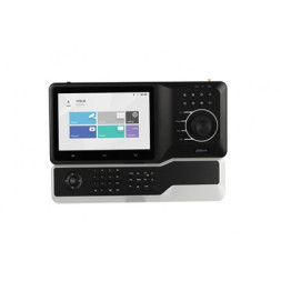 Сетевой пульт Dahua DHI-NKB5000-F, для управления PTZ видеокамерами, с клавиатурой