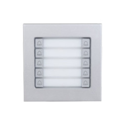 Вызывной модуль Dahua DHI-VTO4202F-MDB10, с 10-ю кнопками